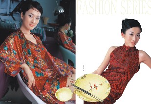 Silk Dress (Silk Dress)