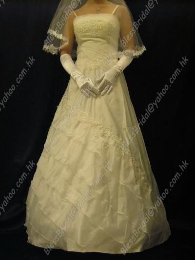Wedding Dress (Wedding Dress)