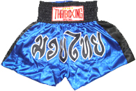 Muay Thai Boxing Short