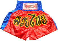 Muay Thai Boxing Short