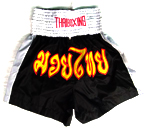 Muay Thai Boxing Short