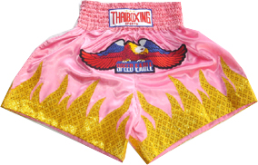 Muay Thai Boxing Short