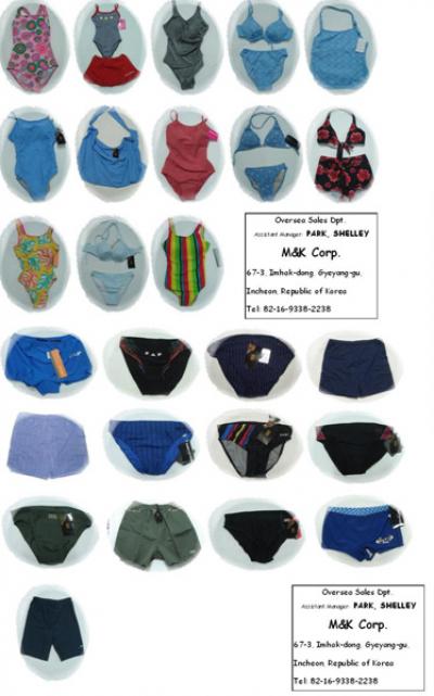 Swimming Customs (Swimming Customs)