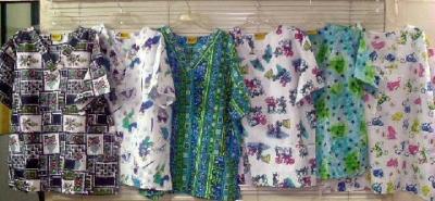 Medical Uniforms (Medical Uniforms)