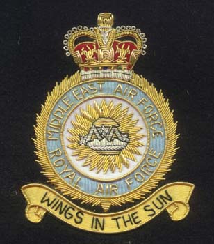 Hand Embroidery Bullion Wire Merchant Navy Blazer Badges (Ручная вышивка Bullion Wire торговом флоте Blazer Значки)