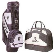 Jandiro Teddy Bag(set) (Jandiro Teddy-Bag (Set))