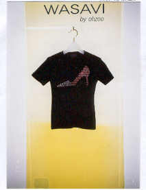Fashionable Round T-Shirts (Fashionable T-Shirts ronde)
