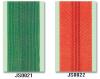 3# Nylon Zipper (3 # Nylon Zipper)
