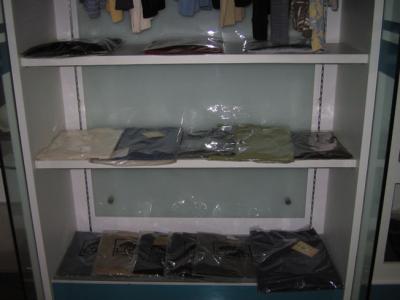 Silk Garment (Шелковые одежды)