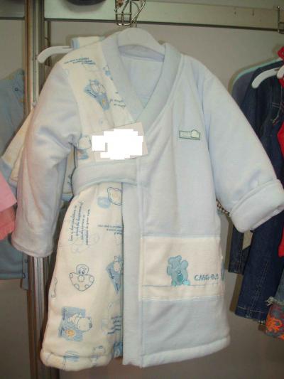 Baby Bathrobes, Baby Wear, Infant Clothing
