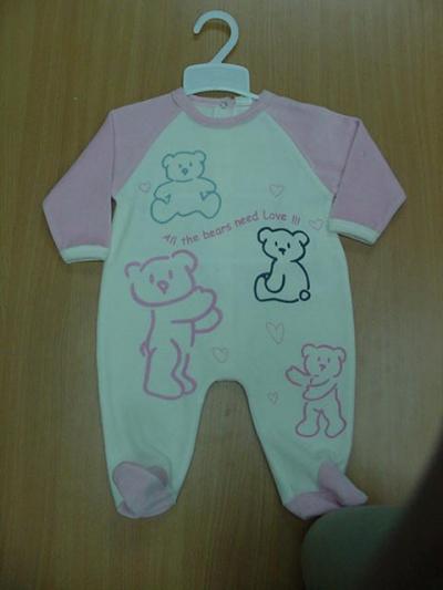 Baby Suits,