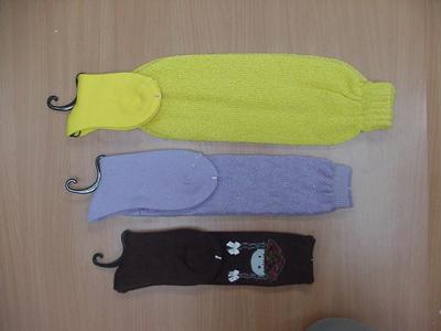 Baby Socks, Infant Socks, Baby Wear (Baby Socks, Infant Socks, Baby Wear)
