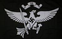Patch (Патч)