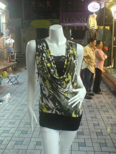 Dress (Dress)