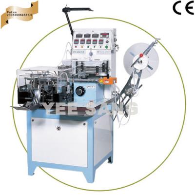 Woven Label Cut And Fold Machine, (Тканые этикетки Вырезать и машины створки,)