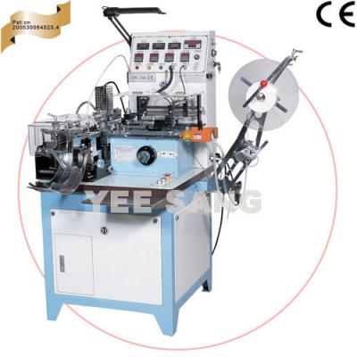 Sw-300-Ultrasonic Label Cut %26 Fold Machine (SW-300-ultrasons Label Cut% 26 Machine Fold)