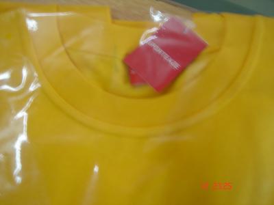 Sweat Shirt