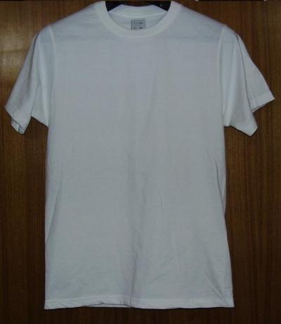 T Shirt White (T Shirt White)
