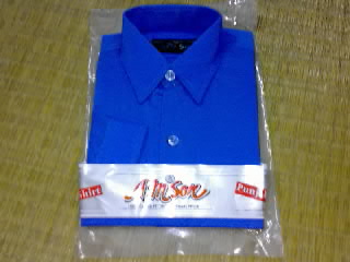 Children`s School Uniform (Children `s School Uniform)