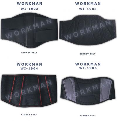 Motorbike Kidney Belts (Moto rein Ceintures)