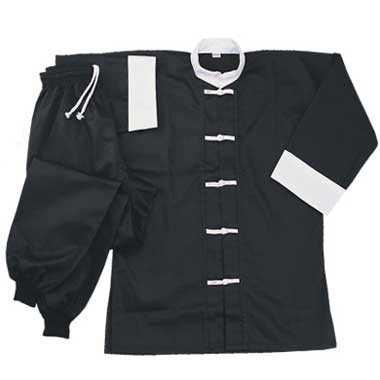 Karatay Uniforms (Karatay Uniforms)