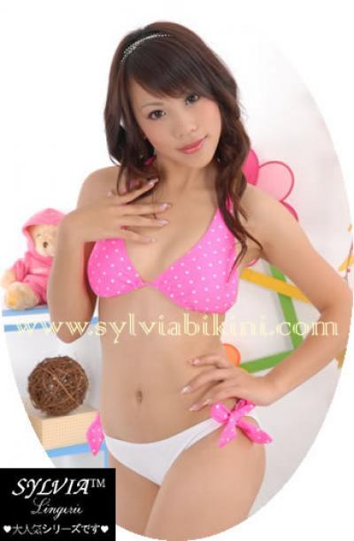 New! Sliding Halter Bikini Top And Double-String Bottom