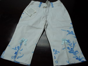 Child Garments (Kind Bekleidung)