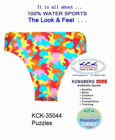 Kck Swimwear (KCK Купальники)