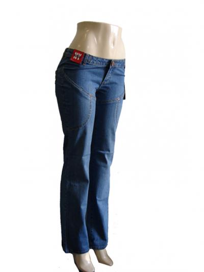 Denim Jeans (Denim Jeans)