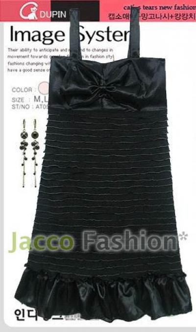 [super Deal] Cicicam Ladies Dresses Sleeveless Sexy Fabulous Cocktail Evening Sa ([Super сделки] Cicicam дамы рукава платья Sexy Fabulous Вечерний коктейль Сб)