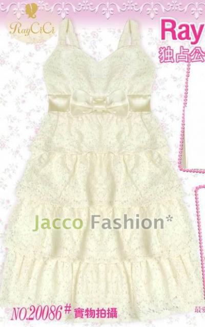 [super Deal] Raggl Ladies Dresses Sleeveless Glamour Tierd Ruffle Flapper Pleate ([Super сделки] Raggl дамы рукава платья Гламур Tierd Ruffle Flapper Pleate)