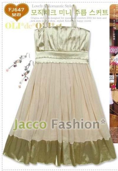 [super Deal] Cicicam Ladies Dresses Sleeveless Korean Fashion Pleated Jewels Chi ([Super сделки] Cicicam дамы рукава платья корейской моды плиссе Драгоценности Чи)