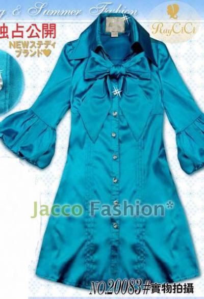 [super Deal] Raggl Ladies Tops And Tees Stunning Silk Satin Tie Debutante Blouse ([Super сделки] Raggl дамы топы и тройников старинный шелковый атлас галстуков дебютантка Блузка)