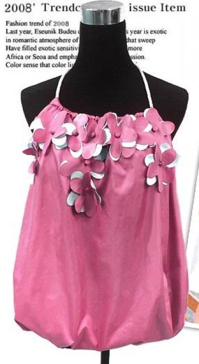 [super Deal] Cicicam Ladies Halter Tank Tops Cute Sweetly Flowers Trim Babydoll ([Super-Deal] Cicicam Ladies Halter Tank Tops Cute Sweetly Blumen Trim Babydoll)