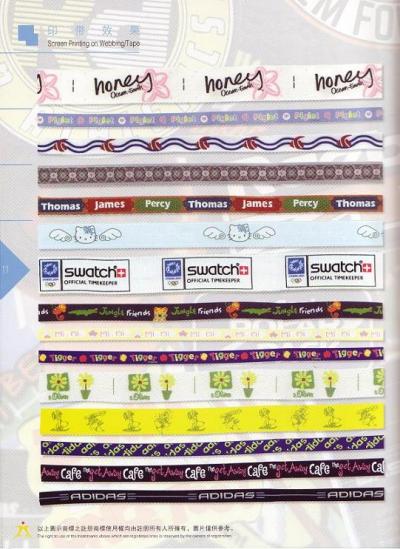 Printing Ribbons (Rubans d`impression)