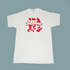 Apparel (Apparel)