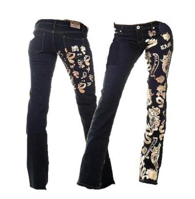 Young Fashion Jeans (Young Fashion Jeans)