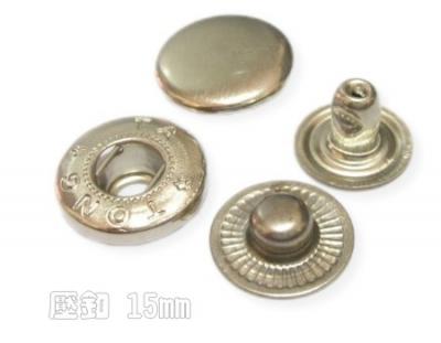 Metal Snap Buttons (Metal Snap Buttons)