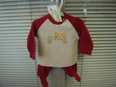 Organic Pyjama Set For Babies