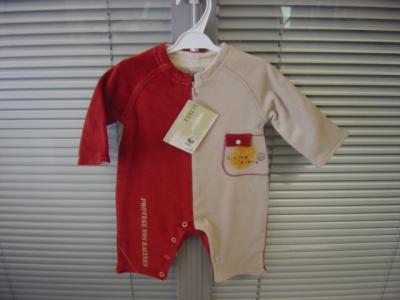 Organic Wear