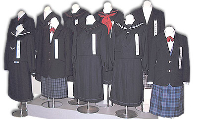 Uniforms (Uniformes)