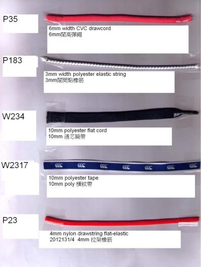 Webbing (Gurtband)