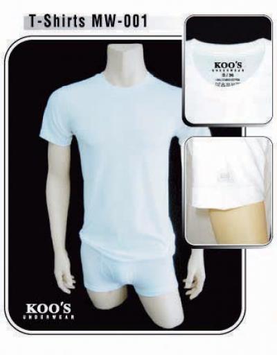 White Cotton T-Shirt (Weiße Baumwoll-T-Shirt)
