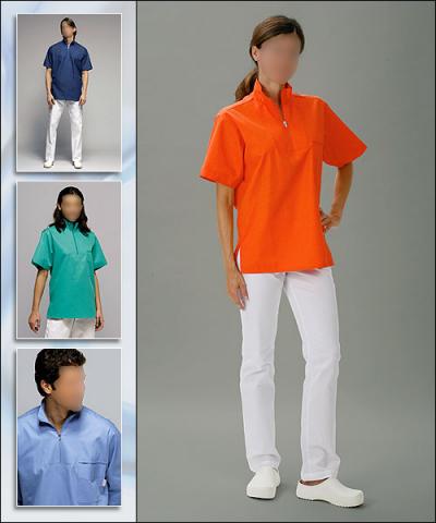 Action Medical Uniforms (Action Medical Uniformen)