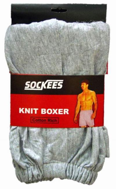 Knit Boxers (Knit Boxer)