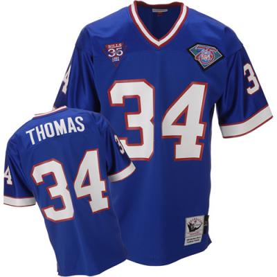 American Football Jersey