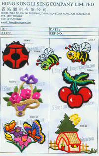 Embroidered Label (Brodé Label)
