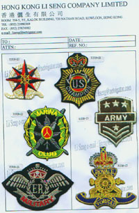 Embroidered Label (Brodé Label)