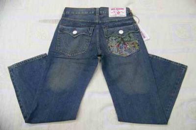 Jeans (Jeans)