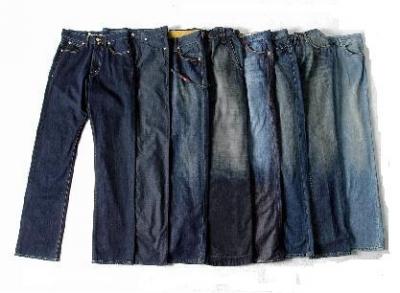 Jeans (Джинса)